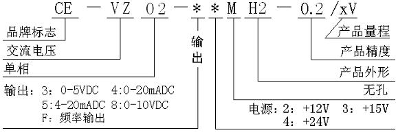 VZ02MH2XX.JPG